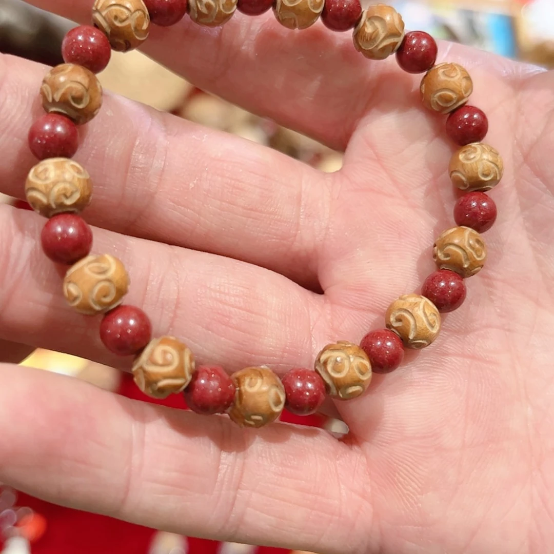 【闪购商品】林*淄博特产