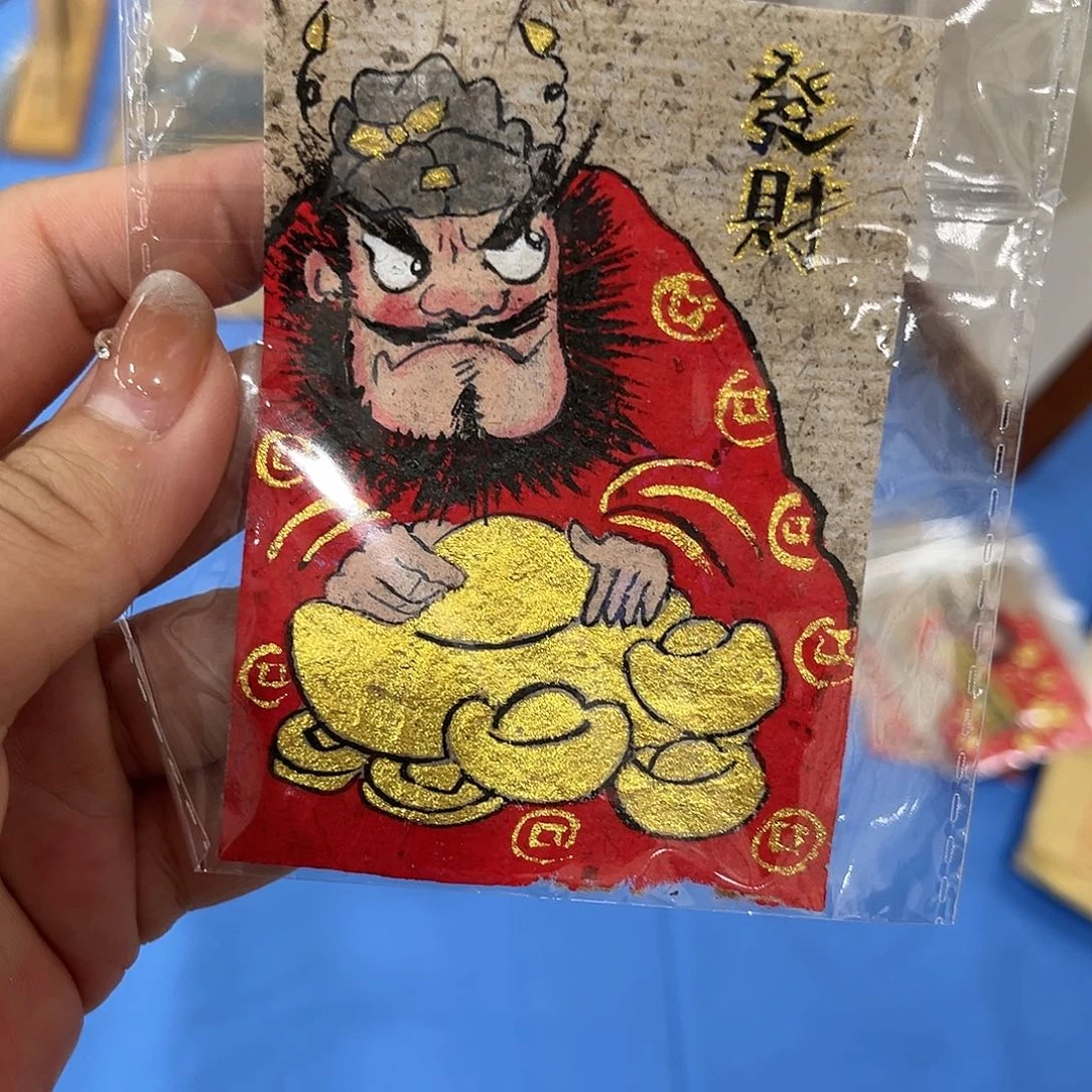 扇子淄博特产11111111111