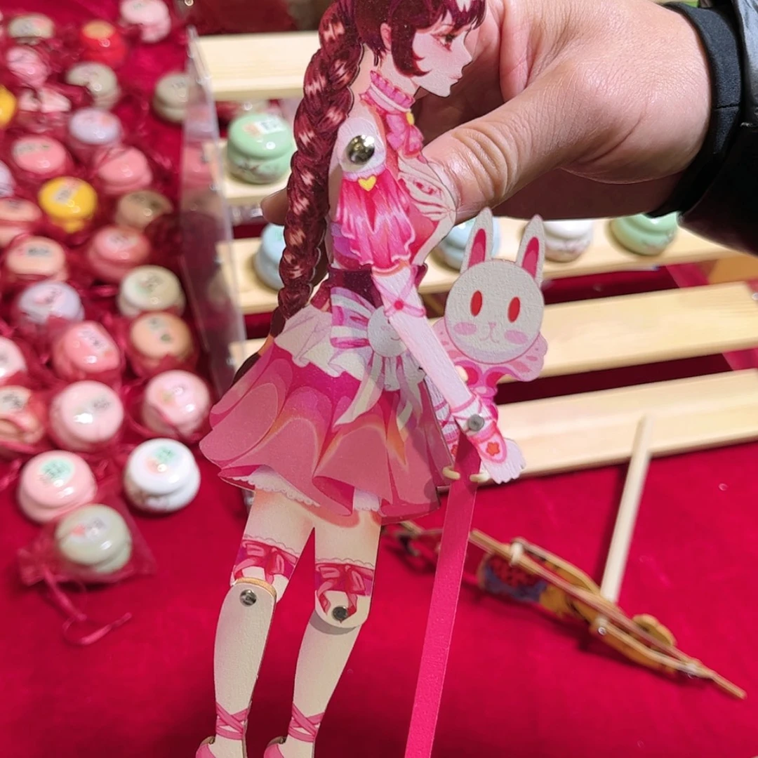 【闪购商品】淄博特产