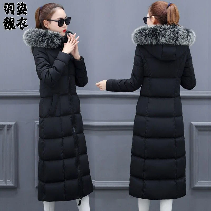 【反季清仓】羽绒服新款冬装棉衣女长款过膝加厚修身保暖棉服羽绒