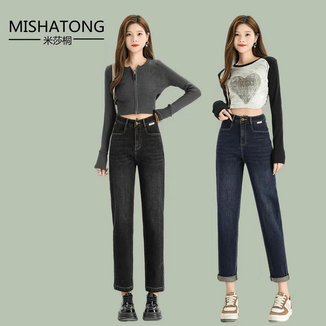 莱赛尔天丝秋季款水洗牛仔裤752