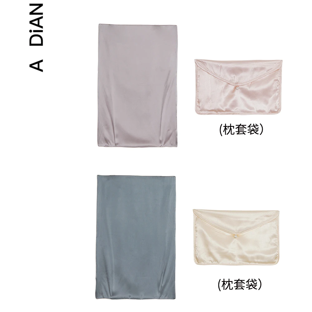 <枕套T025>16姆米素绉缎单面真丝信封式枕套48*72cm
