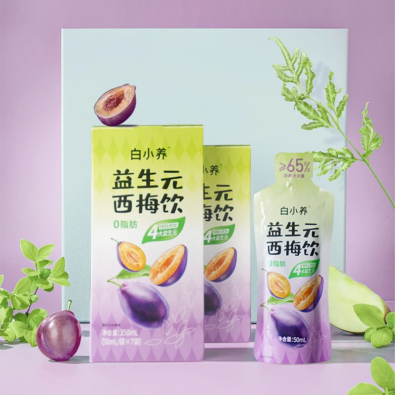 【店播专享】云南白药 白小养益生元西梅汁浓缩原浆果饮开胃饮料