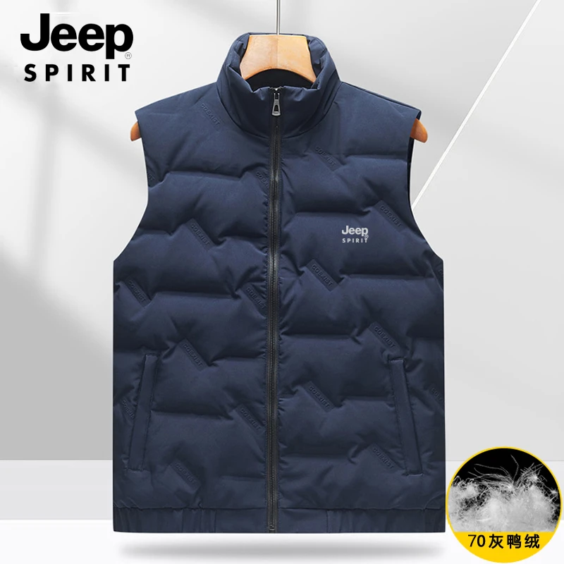 JEEP SPIRIT/吉普轻薄羽绒马甲秋冬男士立领保暖短款坎肩休闲背心