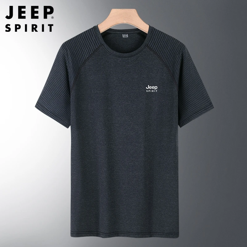 JEEP SPIRIT夏季薄款冰感弹力短袖t恤男休闲运动透气健身圆领半袖