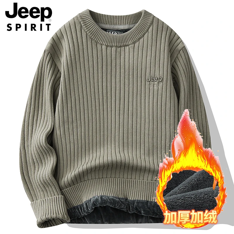 JEEP SPIRIT纯色百搭圆领宽松休闲上衣男秋冬加厚保暖毛衣针织衫