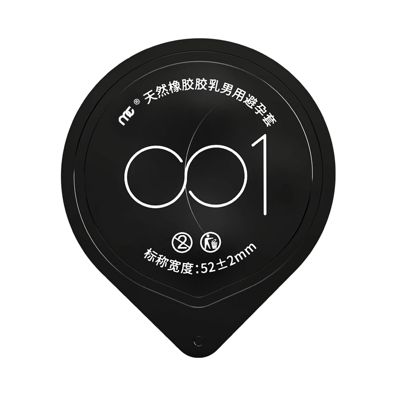 陌陌持久安全套3只男用 超薄0.01物理延时天然橡胶胶乳男用避孕套