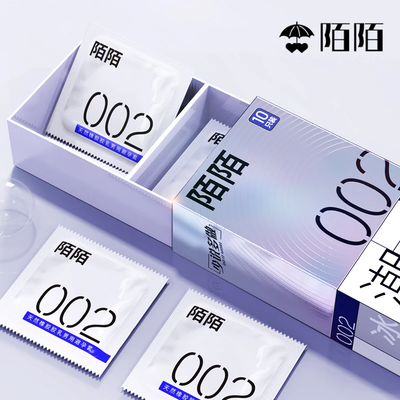 陌陌水润安全避孕套情趣玻尿酸刺激润滑天然橡胶胶乳男用避孕套