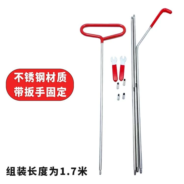 汽车维修辅助拉杆车门把手专用推拉杆三节杆子工具气囊袋车门修理