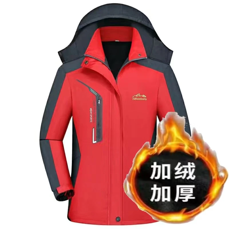 【小扬哥甄选】男士冲锋衣加绒加厚防风防水户外登山服冬季保暖外
