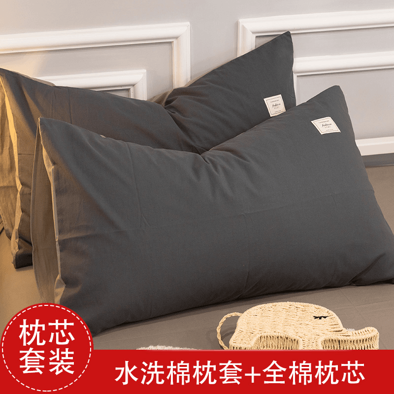 水星新家纺枕头带枕套护颈椎助睡眠全棉水洗棉枕芯套装纯棉男士枕