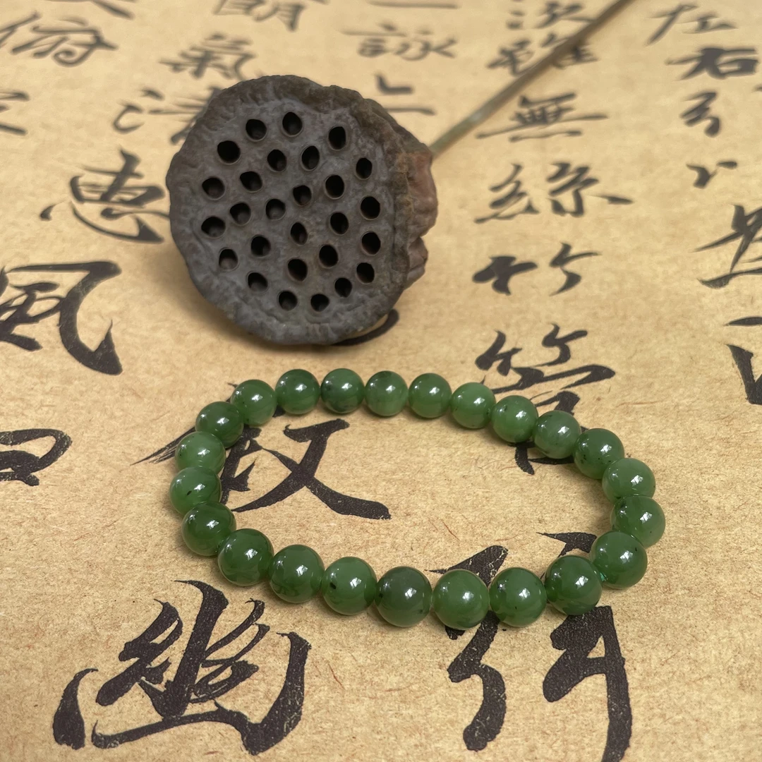 【玉粹珠宝】和田碧玉8mm气质微矿单圈YC-4