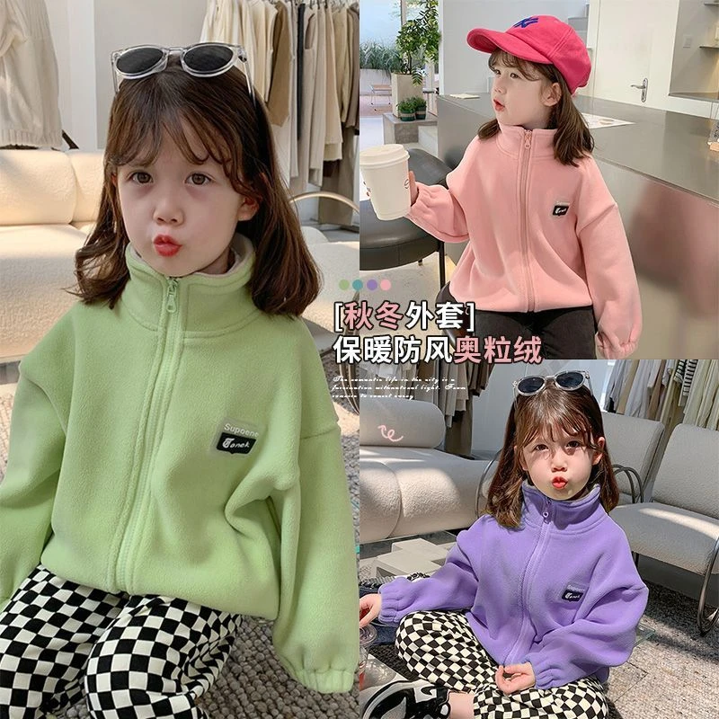 儿童奥利绒加绒加厚洋气休闲保暖外套上衣高领夹克