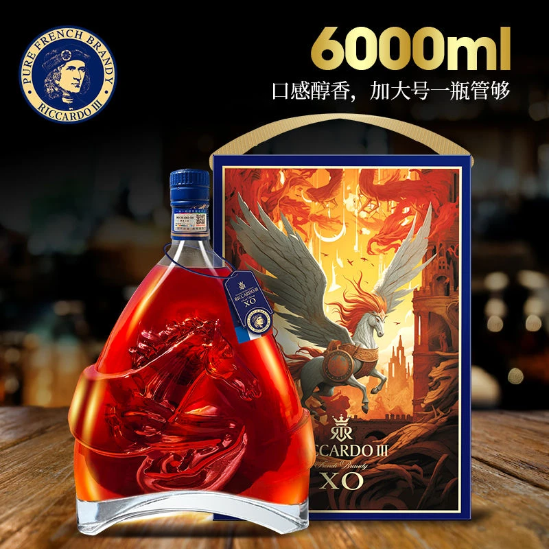 【6升12斤】理查珍藏XO白兰地马到成功限定版40度节日礼盒装
