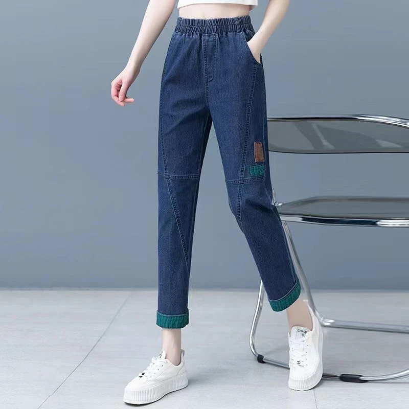 大码弹力牛仔裤女2025春秋新款时尚百搭高腰显瘦松紧腰九分哈伦裤