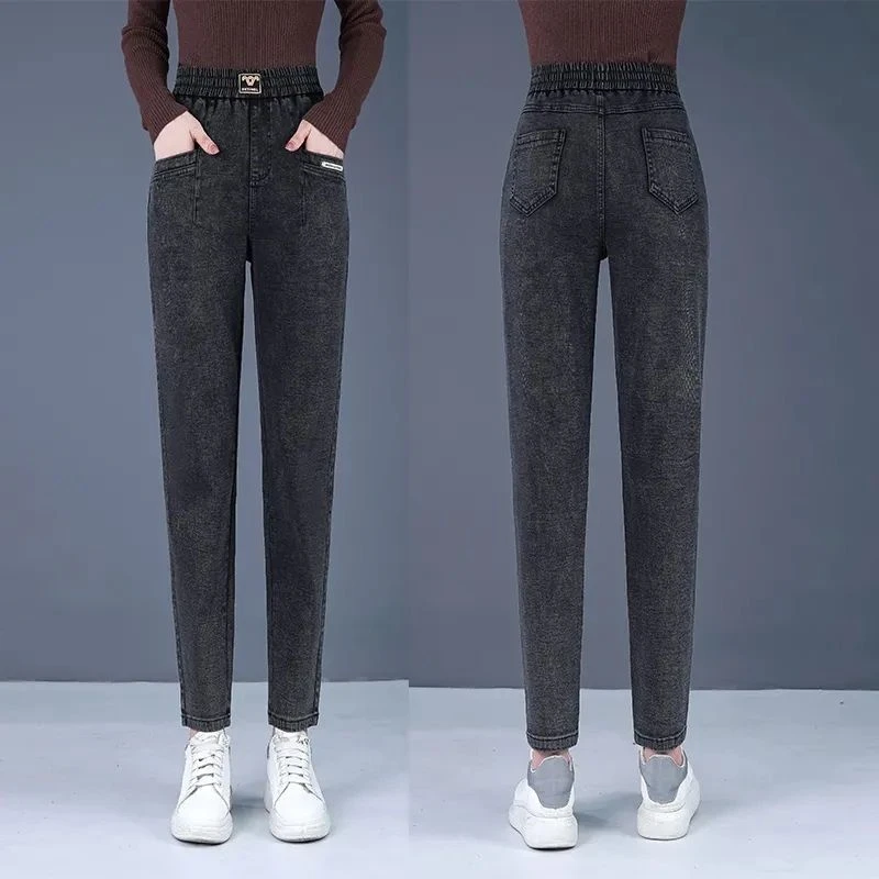 2025春秋新款松紧腰牛仔裤女显瘦小脚老爹裤高腰百搭宽松哈伦裤子