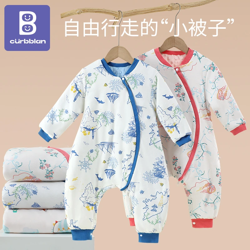 【特价清仓】睡袋秋冬款婴儿春秋加厚款新生儿童防踢被子四季通用