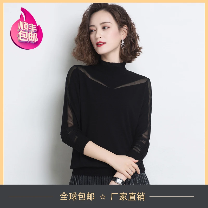 哥弟阿玛施官方正品打底衫羊毛衫蕾丝上衣镂空秋冬黑半高领针织衫