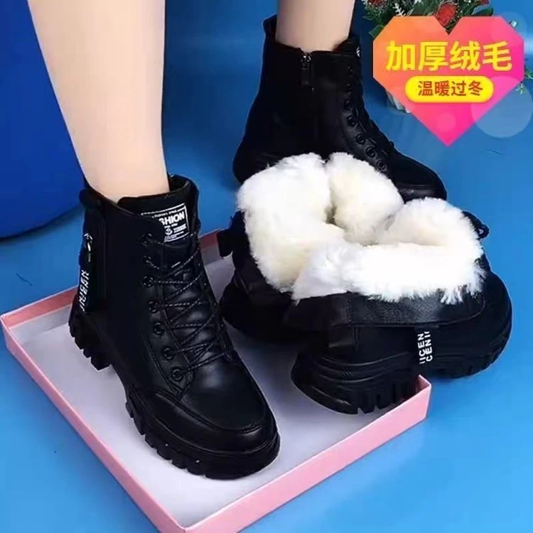 雪地靴女冬季皮毛一体加厚时尚百搭潮流马丁靴保暖防滑加绒东北