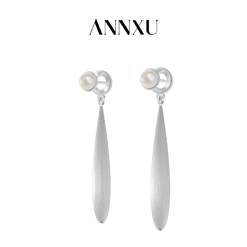 ANNXU 铜合金仿珍珠耳饰 拉丝水滴耳钉气质小众简约优雅轻奢法式