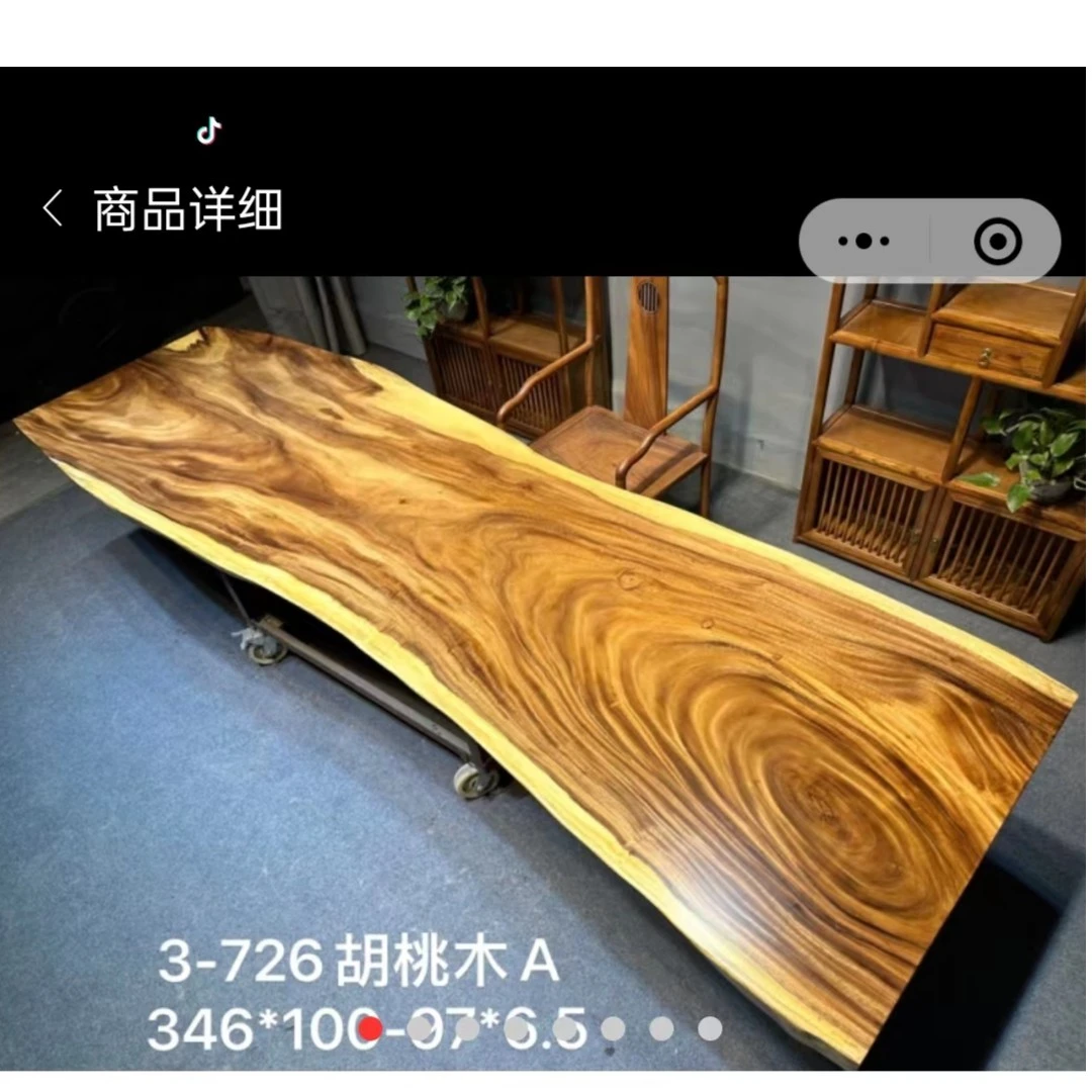 企润大板工厂胡桃木原木大板桌