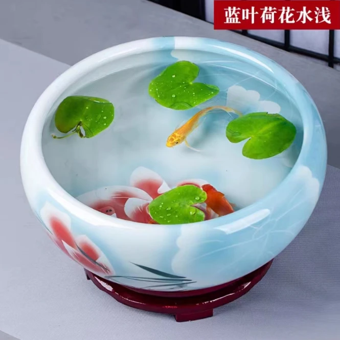 【23*12cm天蓝红荷】景德镇天蓝红荷浅盆