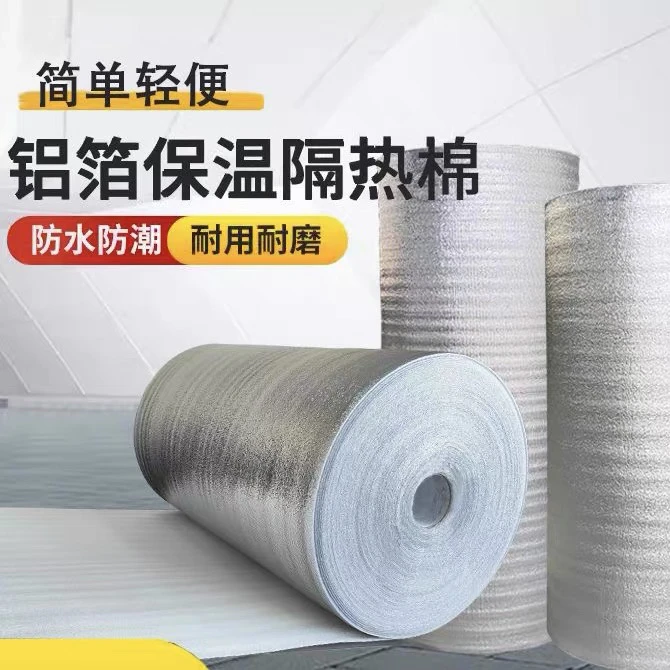 保温棉 低于0°地区自行拍下，一个快递对应一件保温棉