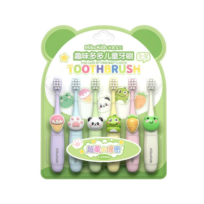 儿童牙刷软毛3-6-12岁小孩学生可爱护龈换牙期护齿超细宽头牙刷