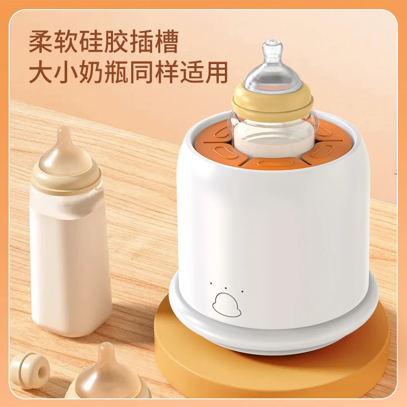 新款家用婴儿电动宝宝摇奶器泡奶器搅拌器摇奶器