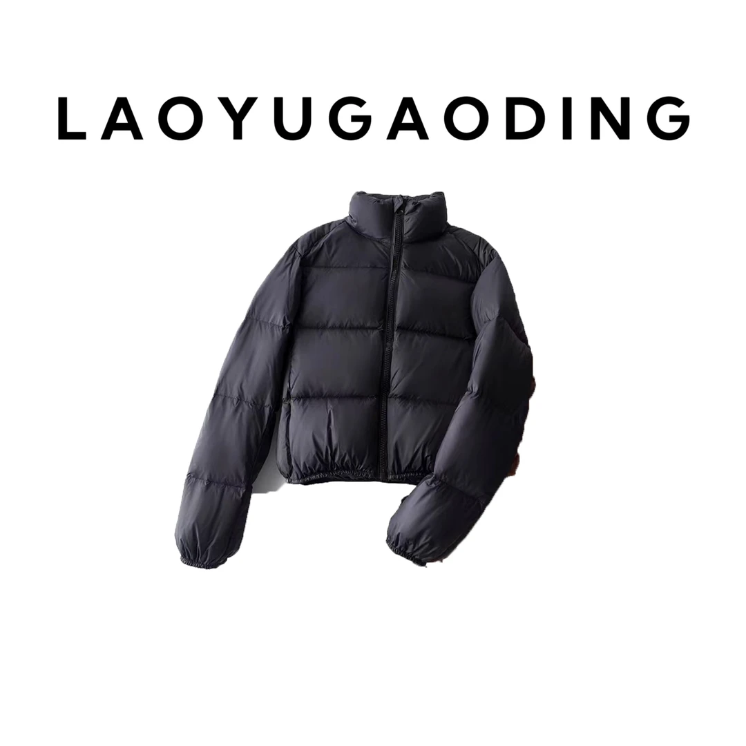 【LAOYUGAODING】高品质-88160木樱短款90外套潮99休闲保暖-XJ.