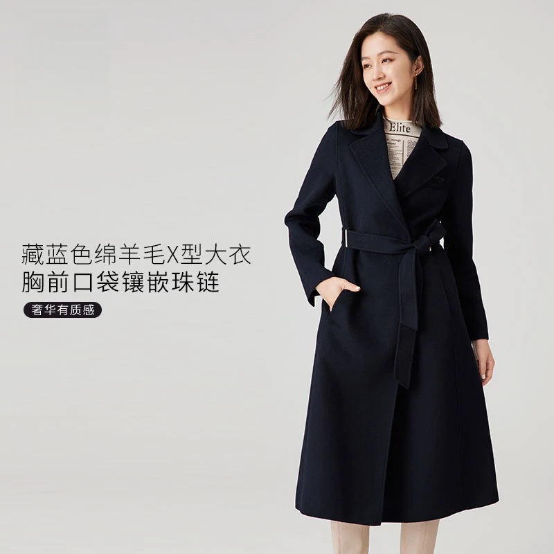 【100绵羊毛】赢智尚秋冬高端藏蓝色毛呢大衣女长款显瘦时尚ZL00267