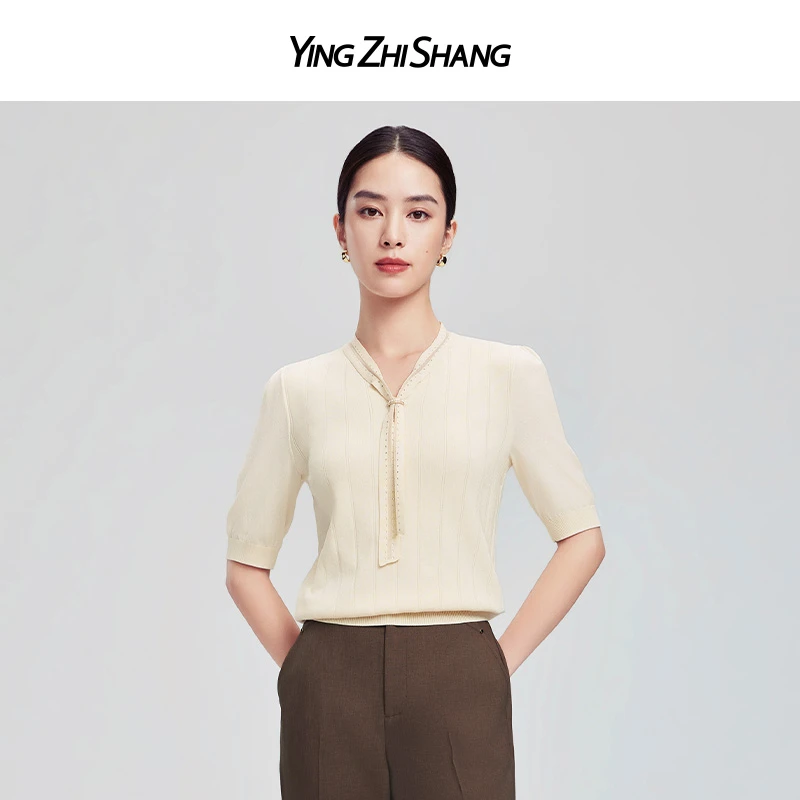 赢智尚2024秋新款浅杏色温柔气质时尚显瘦针织衫女通勤ZZ00423