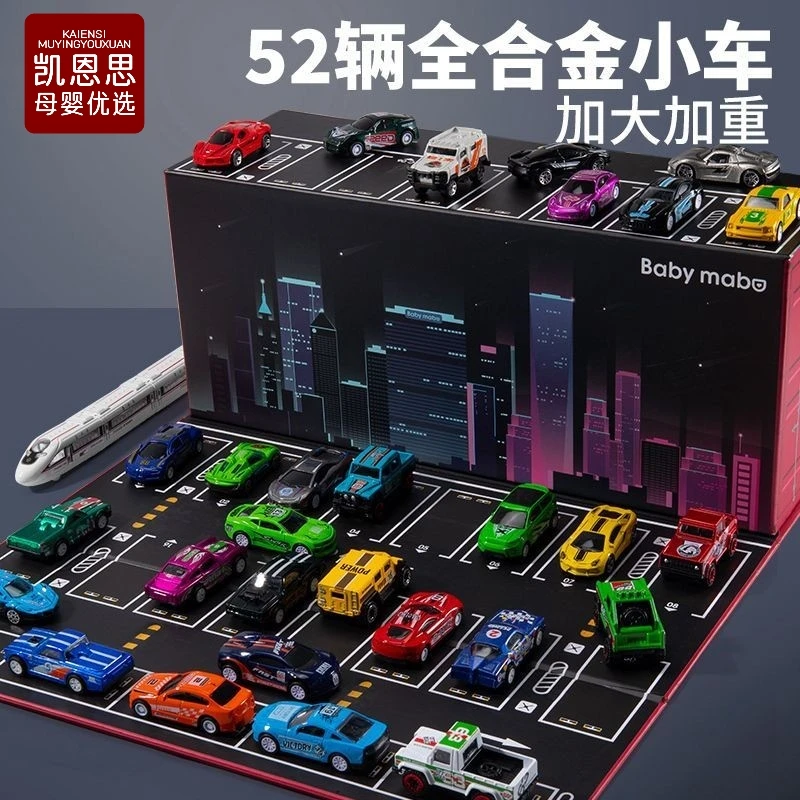 合金加厚回力车模小汽车儿童玩具生日礼物耐摔停车场跑车赛车吉普