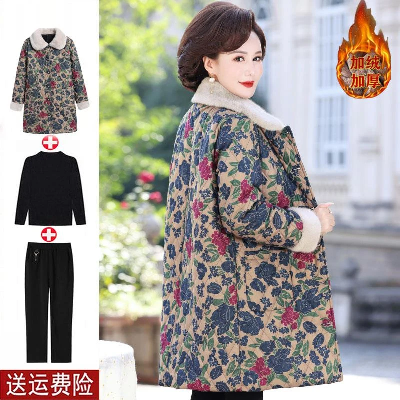 彩羊妈妈装冬季保暖服中老年人女加绒加厚外套2025新款