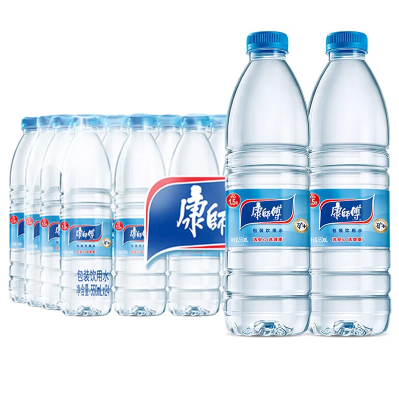 康师傅包装饮用水550ml*24瓶整箱批发含矿物质水纯净水 3箱起包邮