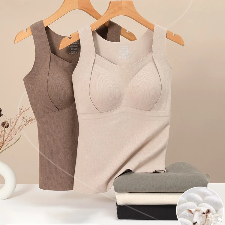 保暖背心女无痕舒适加绒加厚德绒磨毛带胸垫一体免穿文胸打底内衣