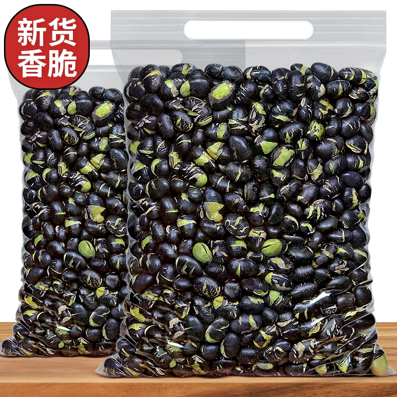 【新疆嘉硕】新疆营养香酥黑豆烤熟黑皮绿芯500g散装无油香脆调味