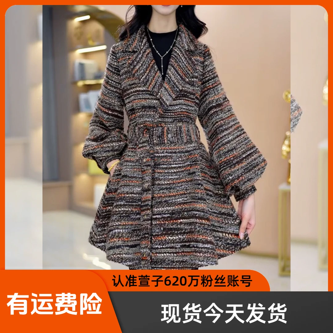 现货今天发【外套】22210冬季新款优雅气质高档减龄显瘦外套M-4XL
