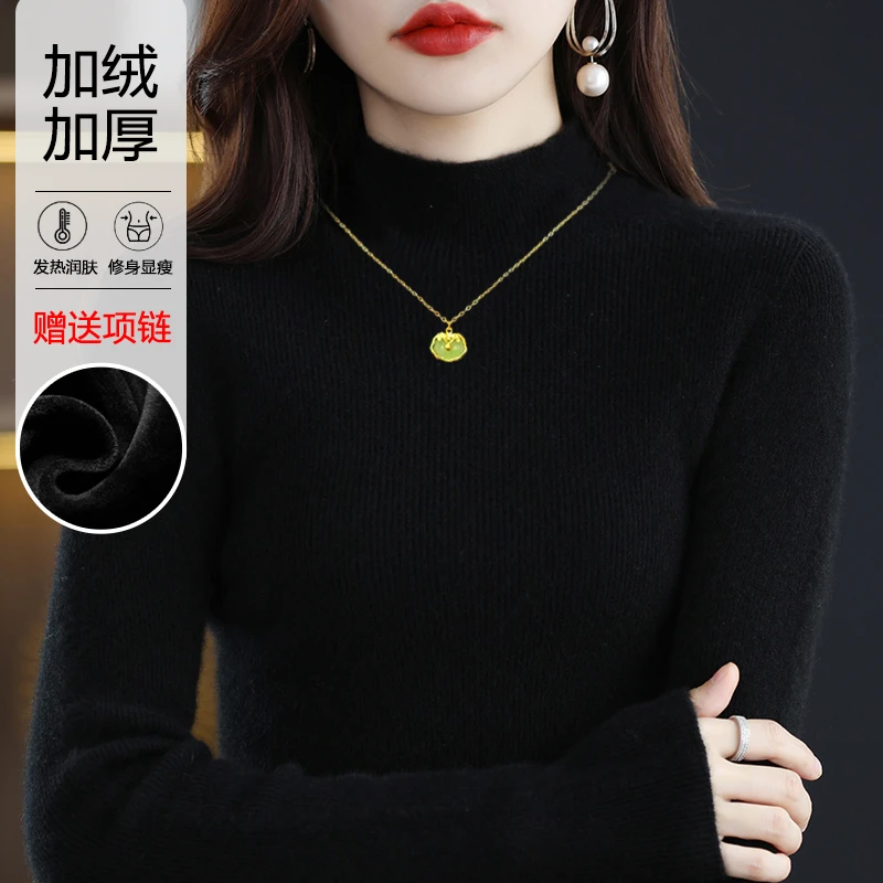 【一体绒加厚】22979优雅新款气质时尚大气减龄收腰显瘦打底衫M-XL