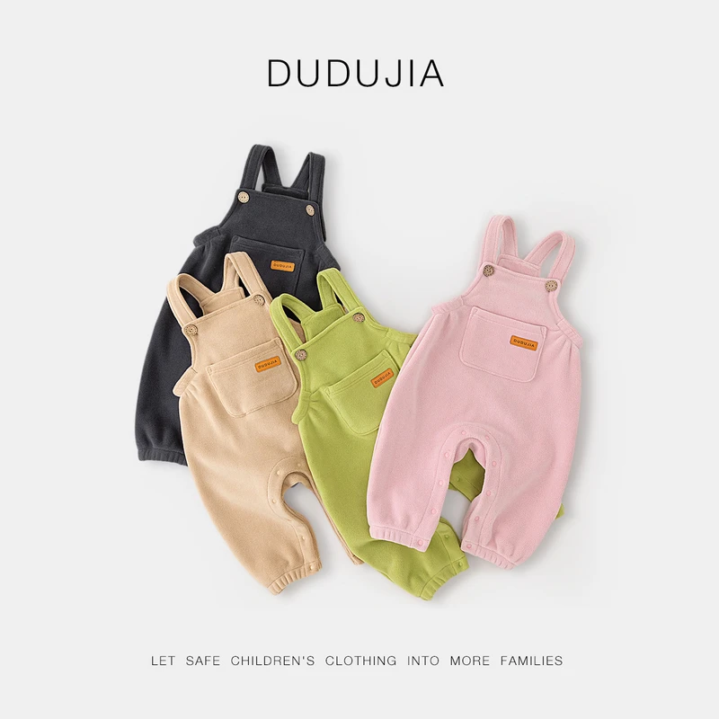 【现货】嘟嘟家儿童双面奥粒绒背带裤长裤加绒保暖护肚宝宝裤子多色