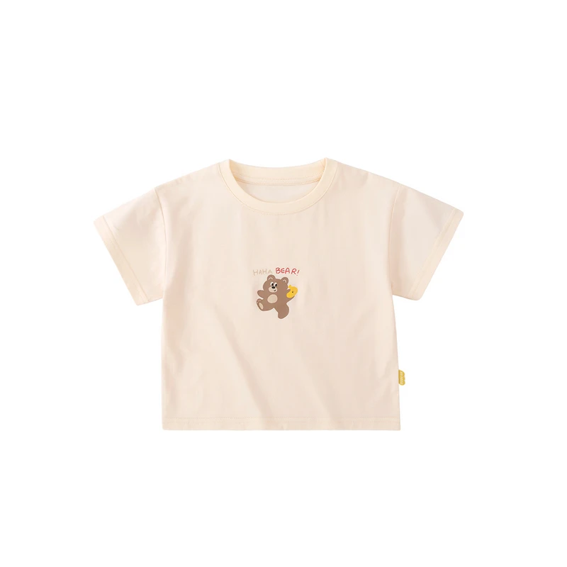 【现货】【嘟嘟家】儿童弹性棉宝宝夏季小童撞色夏装童装A4BDT041