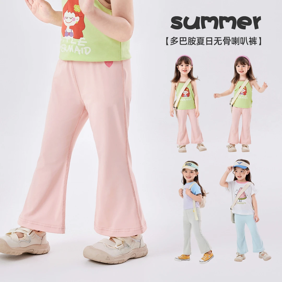 【现货】嘟嘟家女童裤子夏款微喇裤宝宝夏季打底裤长裤F4BCK119