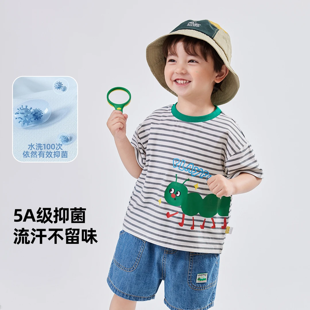 【现货】嘟嘟家儿童卡通印花抑菌短袖T恤兄妹装T4BDT016