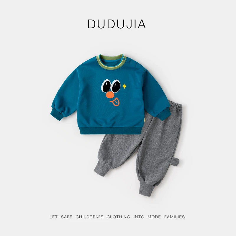 嘟嘟家儿童男童女宝秋季肩扣式卫衣套装T4CTZ017