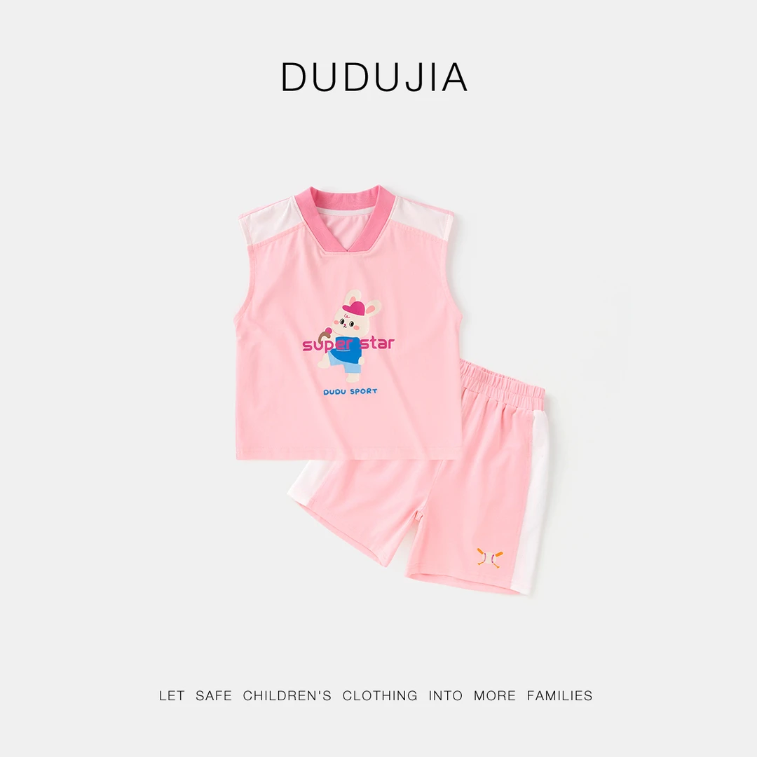 【现货】嘟嘟家宝宝背心套装夏季男童网眼短袖短裤两件套T4BTZ175