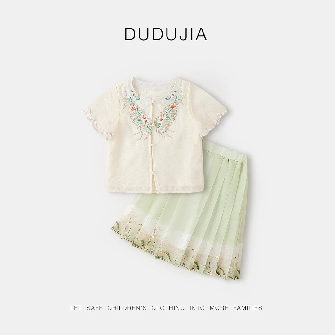 【现货】嘟嘟家女童中国风汉服裙子F4BQZ042