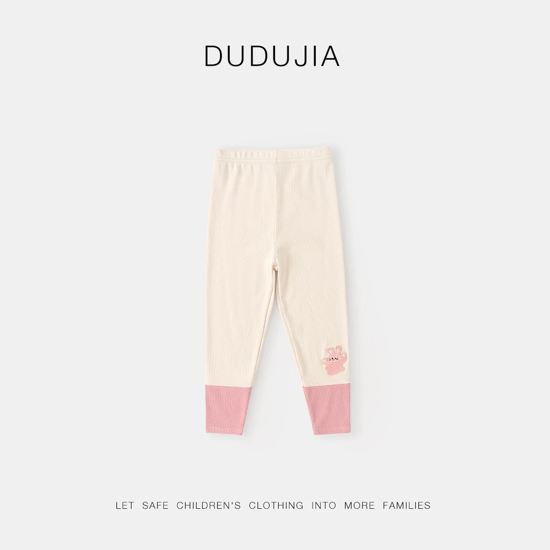 【嘟嘟家】女童儿童春秋韩版洋气裤子BTG594ACK397