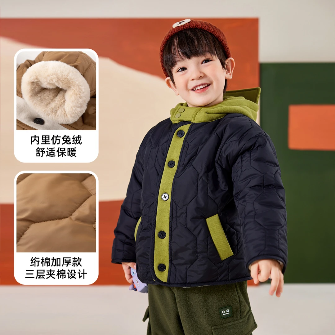 【现货】嘟嘟家儿童棉服冬款时尚加厚锁温DSC193DMA035