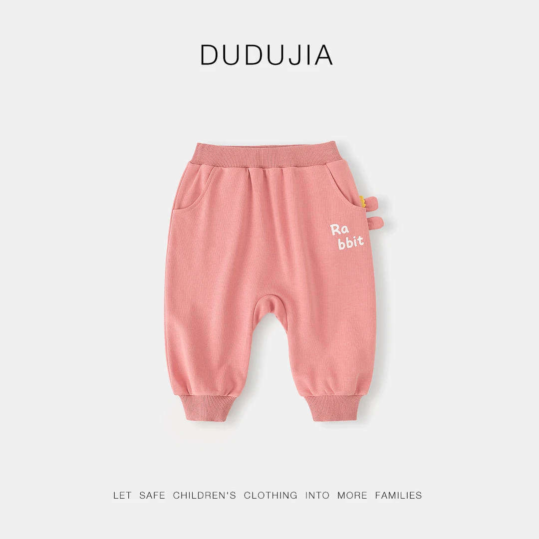 【嘟嘟家】宝宝春款裤子长裤儿童BTG124ACK332