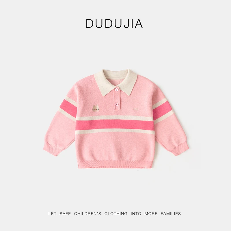 【现货】嘟嘟家宝宝秋季毛衣儿童polo领男童洋气休闲女童可爱针织衫